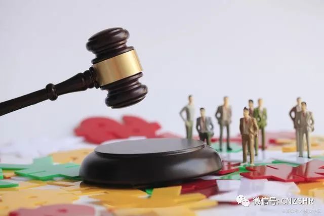 如何申請勞動仲裁？這份仲裁詳細(xì)指引建議收藏！